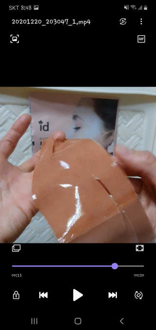 아이디플라코스메틱 아이디 페이스핏 마이너스 밴드 v2 — 5점을 준 리뷰어가 2020년 12월 올린 사용 사진