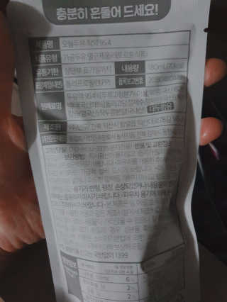 공주z님이 올린 리뷰 사진 3
