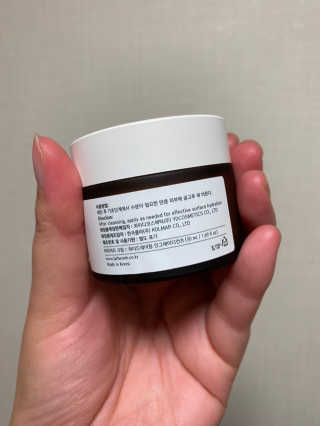 La Theorie Hydrating Ingredients | 하이드레이팅 인그레이디언츠 — 4점을 준 리뷰어가 2020년 5월 올린 사용 사진