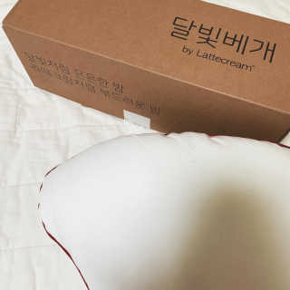 Yukieㅡe님이 올린 리뷰 사진 4