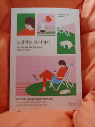 이플님이 올린 리뷰 사진 1