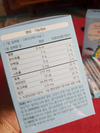 즐거운인생V님이 올린 리뷰 사진 3