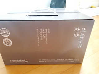 이은희님이 올린 리뷰 사진 1