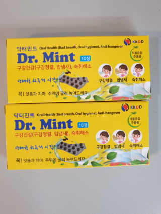 행복한 나 ♥️님이 올린 리뷰 사진 1