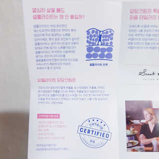 킴님이 올린 리뷰 사진 3