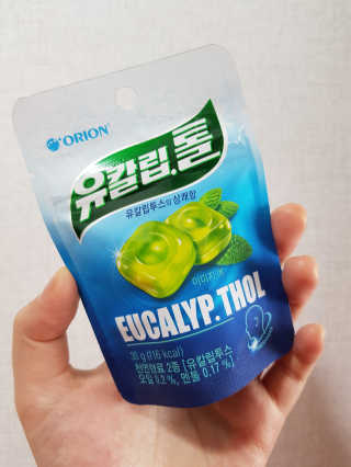 노나님이 올린 리뷰 사진 1