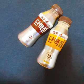 닥터유드링크 단백질 초코맛 and 바나나맛 — 5점을 준 리뷰어가 2020년 8월 올린 사용 사진