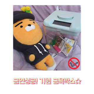 뱅님이 올린 리뷰 사진 3