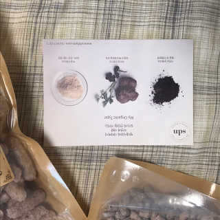 산들녘 둥근마 현미 찹쌀 과자와 둥근마 현미 찹쌀 10초 죽 — 3.5점을 준 리뷰어가 2020년 7월 올린 사용 사진