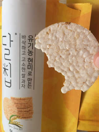 스카이킴님이 올린 리뷰 사진 3
