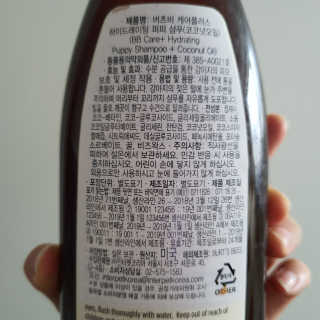 뀨뀨님이 올린 리뷰 사진 3