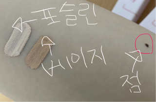 초코븅어빵님이 올린 리뷰 사진 3