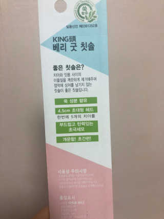 다뚠님이 올린 리뷰 사진 2