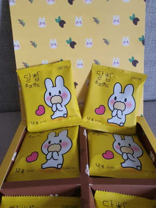 뿅뿅땡글맘님이 올린 리뷰 사진 2