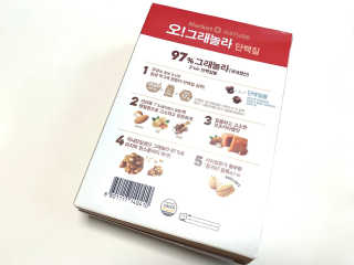 블루밍님이 올린 리뷰 사진 2