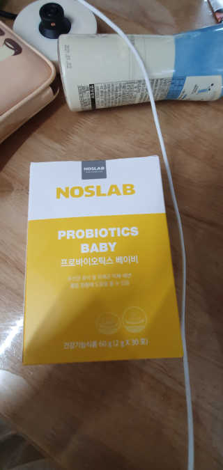 노스랩 프로바이오틱스 베이비 유산균 — 5점을 준 리뷰어가 2020년 6월 올린 사용 사진