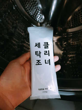 dooly님이 올린 리뷰 사진 3