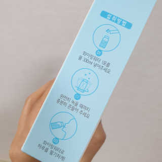 heeriri0711님이 올린 리뷰 사진 2