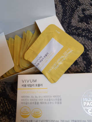 달콩마녀님이 올린 리뷰 사진 2
