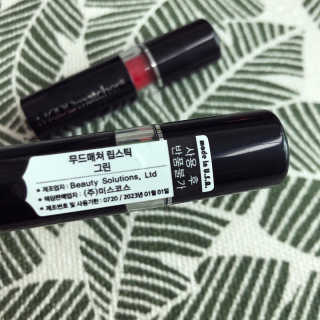 뉴걸님이 올린 리뷰 사진 2
