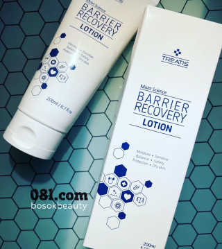 트리티스 [TREATIS] Barrier Recovery Lotion 200ml — 5점을 준 리뷰어가 2020년 12월 올린 사용 사진