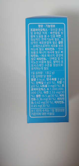 퓨퓨퓨퓨이님이 올린 리뷰 사진 3