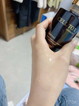 은냐미님이 올린 리뷰 사진 3