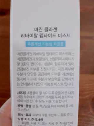 빛날Hwan님이 올린 리뷰 사진 2
