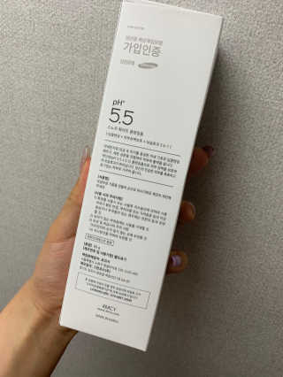 HyeInKIm님이 올린 리뷰 사진 3