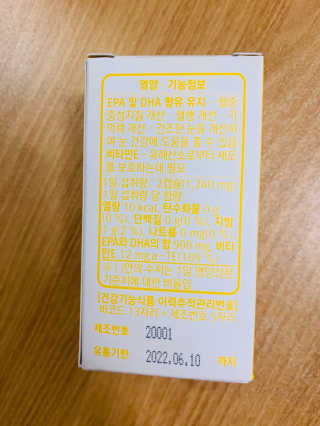 몽냥몽냥님이 올린 리뷰 사진 2