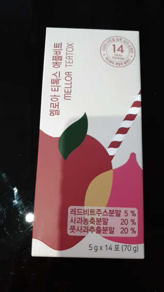 퓨리아님이 올린 리뷰 사진 3