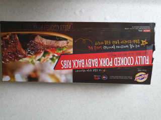 탱크돌콩님이 올린 리뷰 사진 3