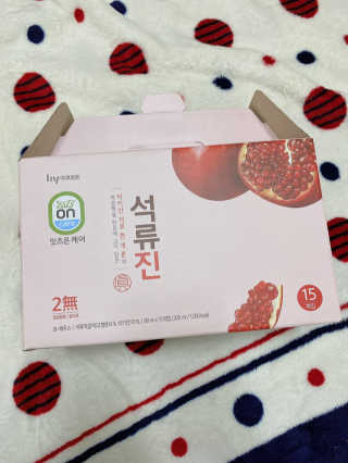 ejejejluv님이 올린 리뷰 사진 2
