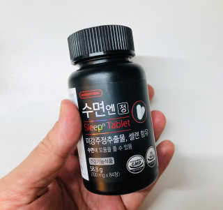 tastegood님이 올린 리뷰 사진 4
