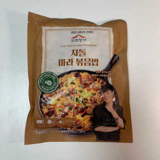 곰순이네님이 올린 리뷰 사진 4