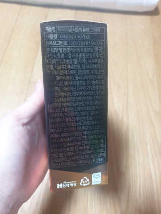 연서러블리님이 올린 리뷰 사진 2