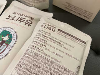 DO YOU NONI, 노니두유 세.계.최.초 DO YOU NONI , 노 니 두 유 6EA — 5점을 준 리뷰어가 2020년 4월 올린 사용 사진