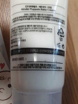 남매연년생엄마님이 올린 리뷰 사진 2