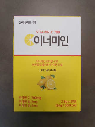 벚꽃사랑님이 올린 리뷰 사진 2