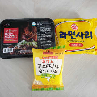 쑥이님이 올린 리뷰 사진 1