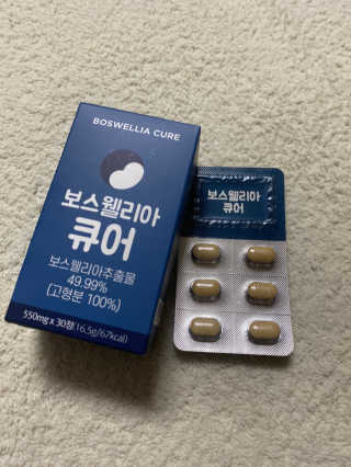 애둘맘❣️님이 올린 리뷰 사진 1