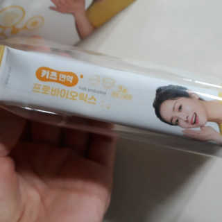 분이님이 올린 리뷰 사진 3