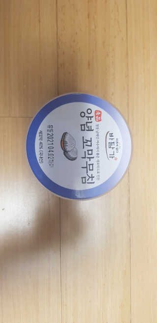 앙칼진 냔님이 올린 리뷰 사진 1
