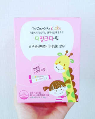 하윤맘님이 올린 리뷰 사진 1