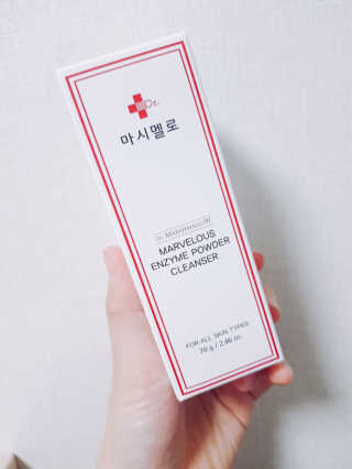 TwinkleJ님이 올린 리뷰 사진 1