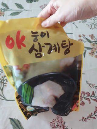 소영님이 올린 리뷰 사진 2