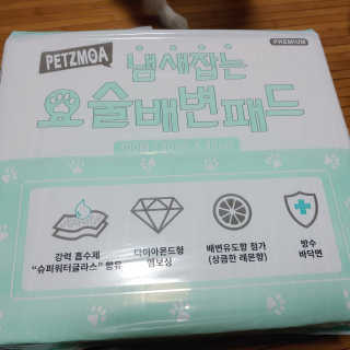 이누닷님이 올린 리뷰 사진 1
