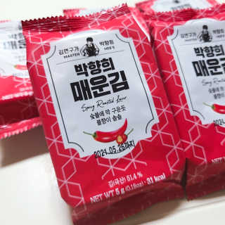 J.영원한별님이 올린 리뷰 사진 3