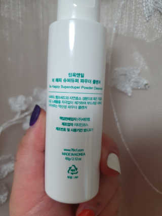 지녕지녕쓰님이 올린 리뷰 사진 2