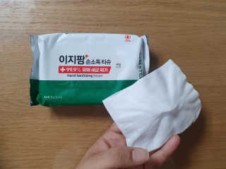 soso님이 올린 리뷰 사진 2